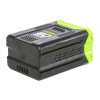Батарея аккумуляторная Greenworks G60B2 60В 2А/ч