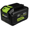 Батарея аккумуляторная Greenworks G24HP8 24В 8 А/ч