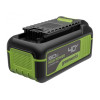Батарея аккумуляторная Greenworks G40HP5 40В 5 А/ч