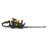 Кусторез бензиновый Stiga HT 525