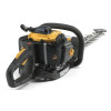 Кусторез бензиновый Stiga HT 525