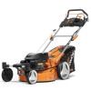 Газонокосилка бензиновая Daewoo DLM 5500SVRH