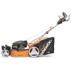 Газонокосилка бензиновая Daewoo DLM 5500SVRH