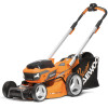 Газонокосилка аккумуляторная Daewoo DLM 5042Li-SV SET