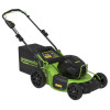 Газонокосилка аккумуляторная Greenworks GC82HPLM51 82В, без ЗУ и АКБ
