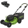 Газонокосилка аккумуляторная Greenworks GC82LM51SP2K2 82В, в комплекте АКБ 5А/ч + ЗУ
