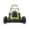 Газонокосилка аккумуляторная Greenworks GD24X2LM411 2x24В, в комплекте АКБ 4А/ч x 2 + ЗУ на 2 слота