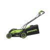 Газонокосилка аккумуляторная Greenworks GD40LM361K4 40В, в комплекте АКБ 4А/ч + ЗУ