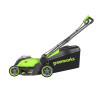 Газонокосилка аккумуляторная Greenworks GD40LM411K4 40В, в комплекте АКБ 4А/ч + ЗУ