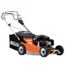 Газонокосилка бензиновая Oleo-Mac LUX 55 TK (2026)