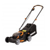 Газонокосилка аккумуляторная Worx WG743E 40В, в комплекте 2 АКБ 4 А/ч и ЗУ