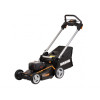 Газонокосилка аккумуляторная Worx NITRO WG748E 40В, в комплекте 2 АКБ 4 А/ч и ЗУ