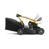 Газонокосилка бензиновая Stiga Combi 548 S