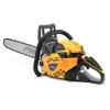 Бензиновая цепная пила Stiga SP 526 (15