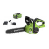 Аккумуляторная цепная пила Greenworks G40CS30IIK4 40В, в комплекте АКБ 2А/ч + ЗУ