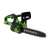 Аккумуляторная цепная пила Greenworks G40CS30II 40В, без ЗУ и АКБ