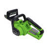 Аккумуляторная цепная пила Greenworks G40CS30II 40В, без ЗУ и АКБ