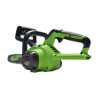 Аккумуляторная цепная пила Greenworks G40CS30II 40В, без ЗУ и АКБ