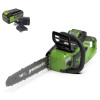 Аккумуляторная цепная пила Greenworks GD40CS18K4 40В, в комплекте АКБ 4А/ч + ЗУ