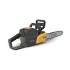 Аккумуляторная цепная пила Stiga CS 700e