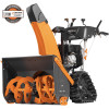 Снегоотбрасыватель бензиновый Daewoo DAST 427