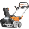 Снегоуборщик аккумуляторный Daewoo DAST 6042Li SET