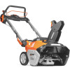 Снегоуборщик аккумуляторный Daewoo DAST 6042Li SET