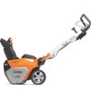 Снегоуборщик аккумуляторный Daewoo DAST 6042Li SET