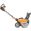 Снегоуборщик аккумуляторный Daewoo DAST 6042Li SET