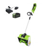 Снегоуборщик-снеголопата аккумуляторный Greenworks GD40SSK4 40В (30 см), в комплекте АКБ 4А/ч + ЗУ