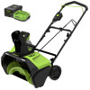 Снегоуборщик аккумуляторный Greenworks GD60PSTK4 60В (51 см), в комплекте АКБ 4А/ч + ЗУ