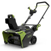 Снегоуборщик аккумуляторный Greenworks GD82ST 82В (56 см), без АКБ и ЗУ