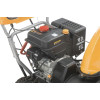 Снегоуборщик бензиновый STIGA ST 5266 P
